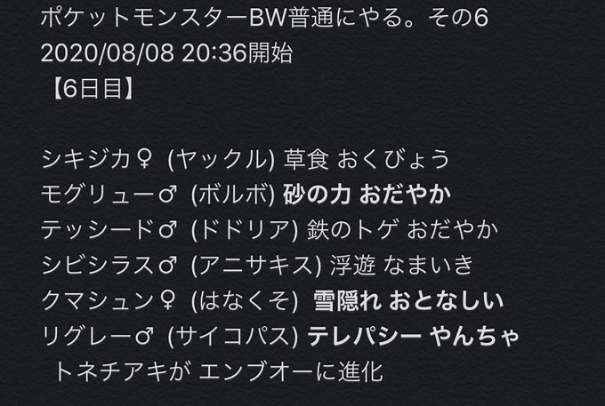 だいく S Recent Tweets 7 Whotwi Graphical Twitter Analysis だいく S Recent Tweets 7 Whotwi Graphical Twitter Analysis