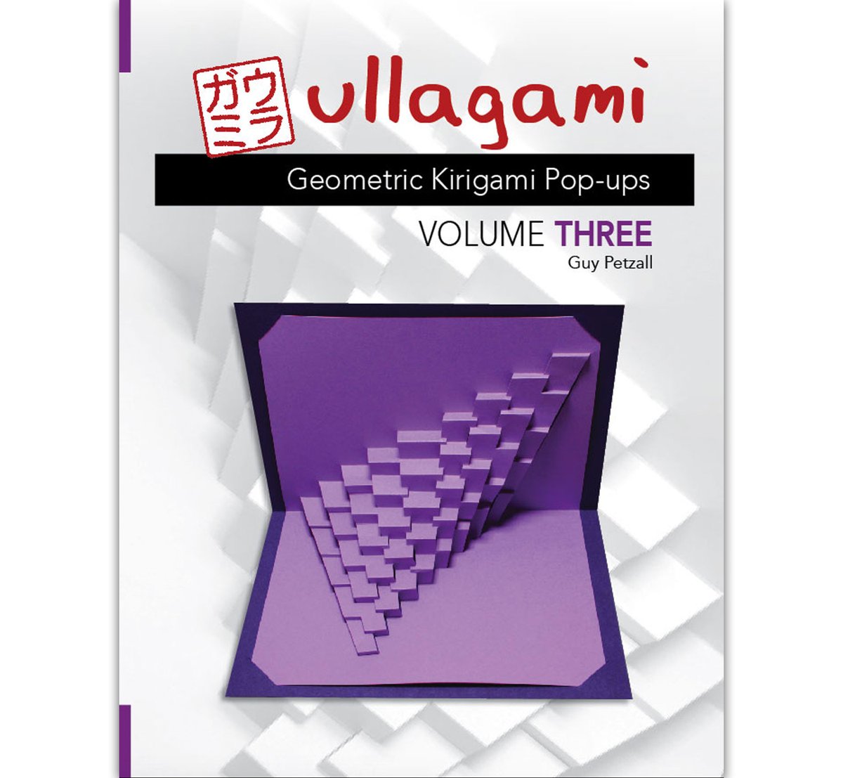Ullagami's tweet photo. Happy to announce that Ullagami Volume Three is finally available on Amazon! 25 more templates, plus a complete how-to section with pictures. Hours of cutting/folding fun!   #ullagami #kirigami #architecture #popup #origami #mathart   
https://t.co/JT4BVbuYw6 https://t.co/MClA78xe4N