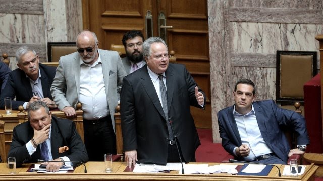 xristikos76's tweet photo. Ο Τραγιπ για ένα πράγμα τα έχει πάρει πραγματικά στο κρανίο... για το ό,τι δεν προχώρησε τις διεκδικήσεις του όταν στα υπουργεία ήταν οι παρακάτω τυχάρπαστοι... Θα του είχαν δώσει ευχαρίστως ακόμα κ την Θράκη!
ΆΓΙΟ ΕΙΧΑΜΕ!
#Ορουτς_Ρεις #ΑΟΖ #Τουρκια #ΣΥΡΙΖΑ_ξεφτιλες https://t.co/oLwMPJmtT6