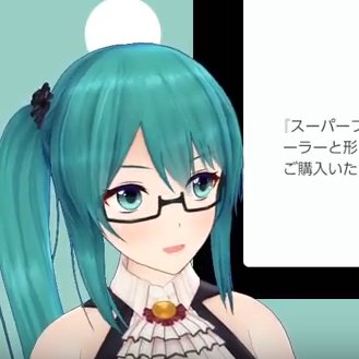 貞任綾乃のtwitterイラスト検索結果