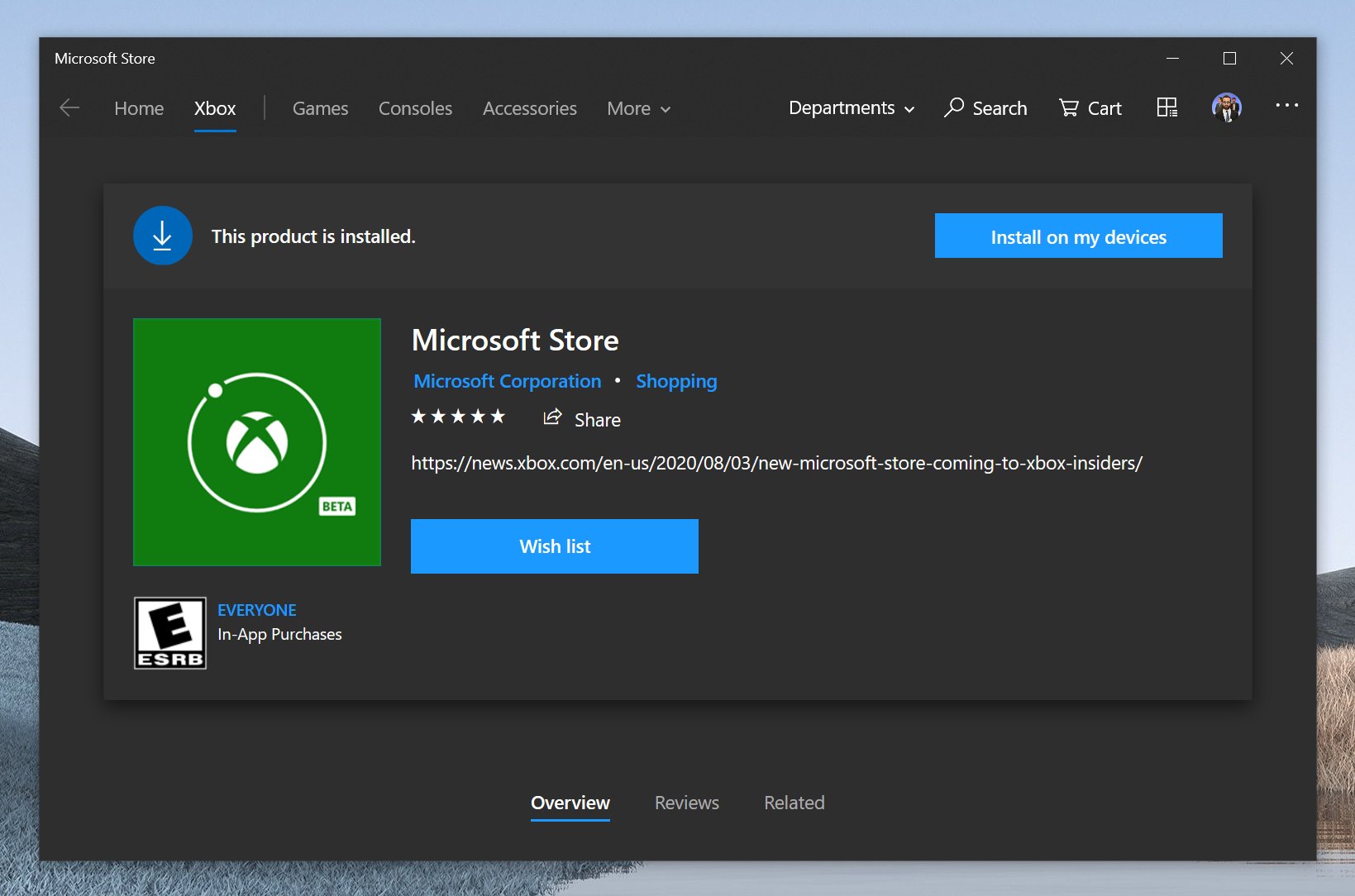 Как обновить майкрософт сторе на виндовс 10. Microsoft Store. Microsoft Store Xbox. Microsoft Store приложение. Microsoft Store обновление.