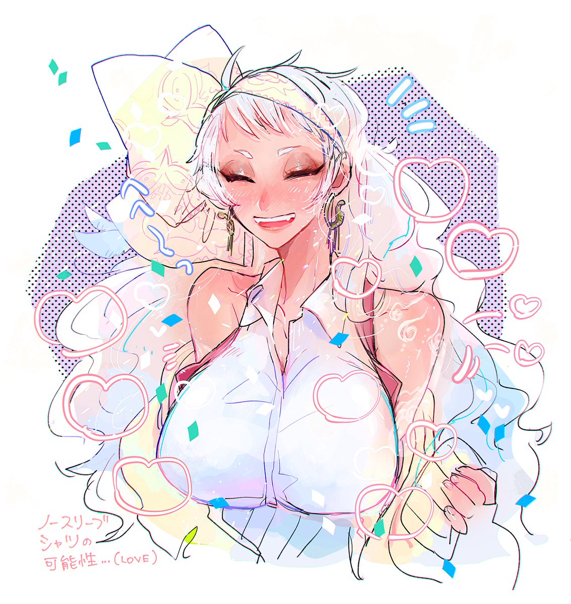 ᅠ
ᅠ
ᅠ
ᅠ
ᅠ
ᅠㅤㅤ

                           ♡
ᅠ

ᅠ
ᅠ

                -𝑲𝒂𝒍𝒊𝒎‧₊˚ᴳⁱʳˡ

••━━━━━━━━━━━━━ ••

             𝓣𝔀𝓲𝓼𝓽𝓮𝓭𝔀𝓸𝓷𝓭𝓮𝓻𝓵𝓪𝓷𝓭