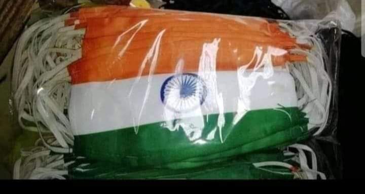 TajinderBagga's tweet photo. Please boycott this Masks and request to shopkeeper to not sell if he is selling this. https://t.co/LaMnI9zR52
