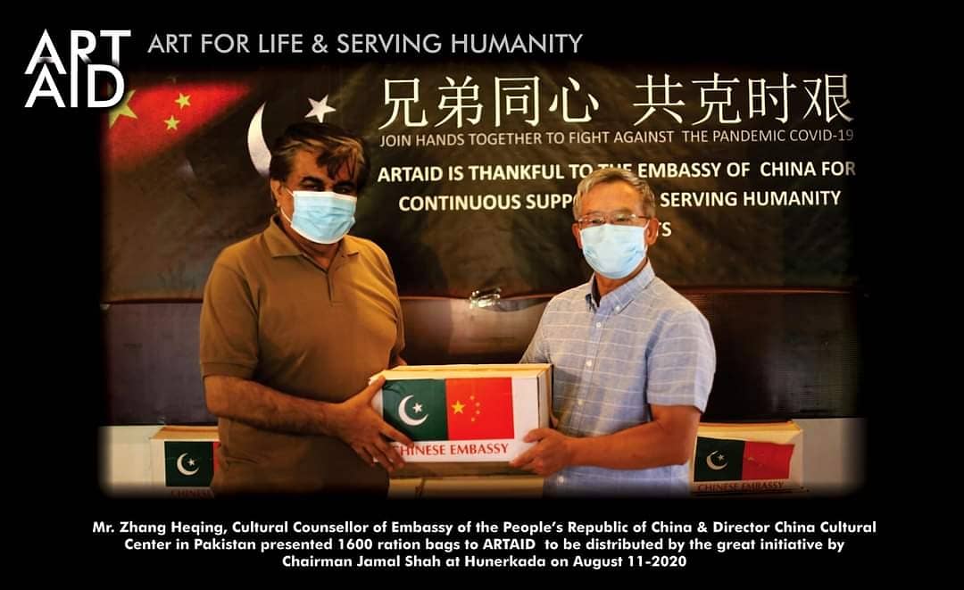 IsbArtFestival's tweet photo. Mr. Zhang Heqing, Cultural Counsellor of Embassy of the People’s Republic of China &amp; Director China Cultural Center in Pakistan presented 1600 ration bags to ARTAID to be distributed by the great initiative by Chairman Jamal Shah at Hunerkada on August 11-2020 https://t.co/YoKOBC6jZY
