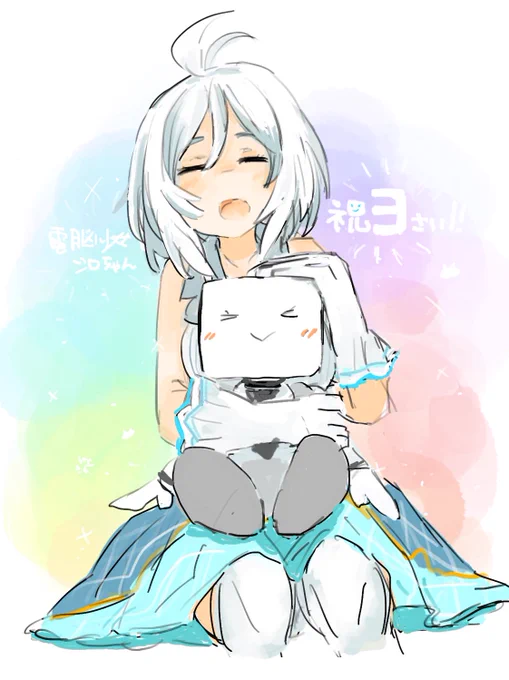 シロちゃんお誕生日おめでとう!!?????
#SiroArt 