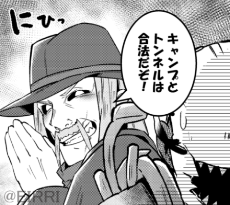 ただのクソジジイ作ったのでご自由にお使いください
#でべりぞえ 