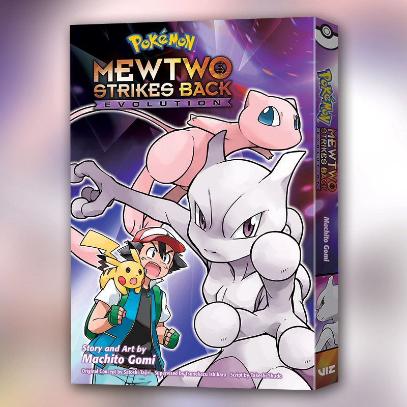 Pokémon: Mewtwo Strikes Back—Evolution