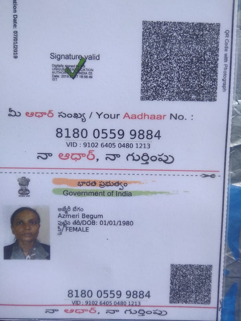 Sattark30009100's tweet photo. @DanduNeethu
Respected madam i'm writing this because i want you to arrange a wheel chair for this poor boy he was born a handicapped he can't afford a wheel chair and also he is applying online many time but no one is response so please help this boy and  i hope you will do this https://t.co/OwQl00P9KS