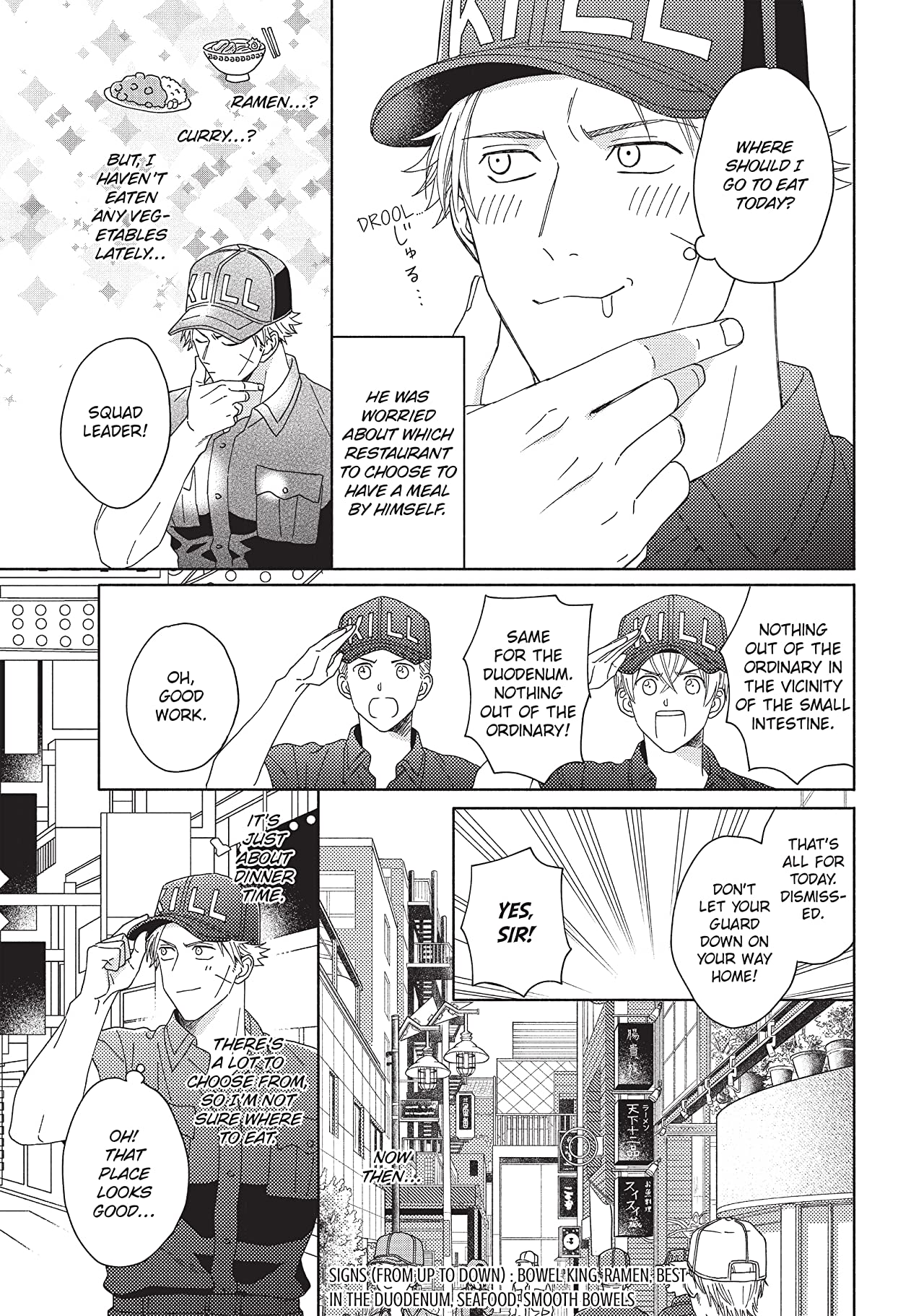 Cells at Work - Volume 3