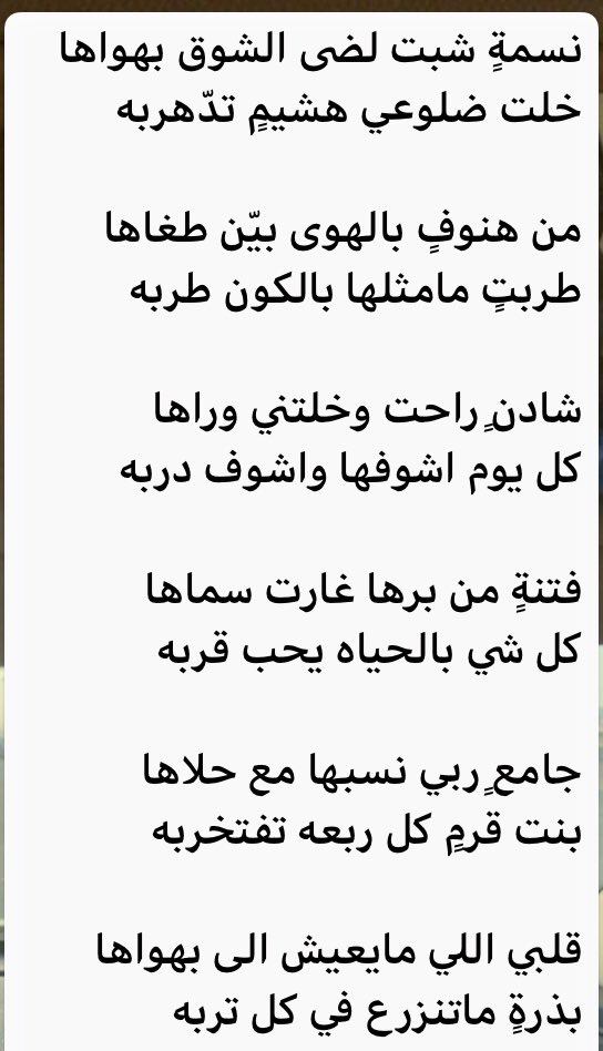 ars1_e5 tweet picture
