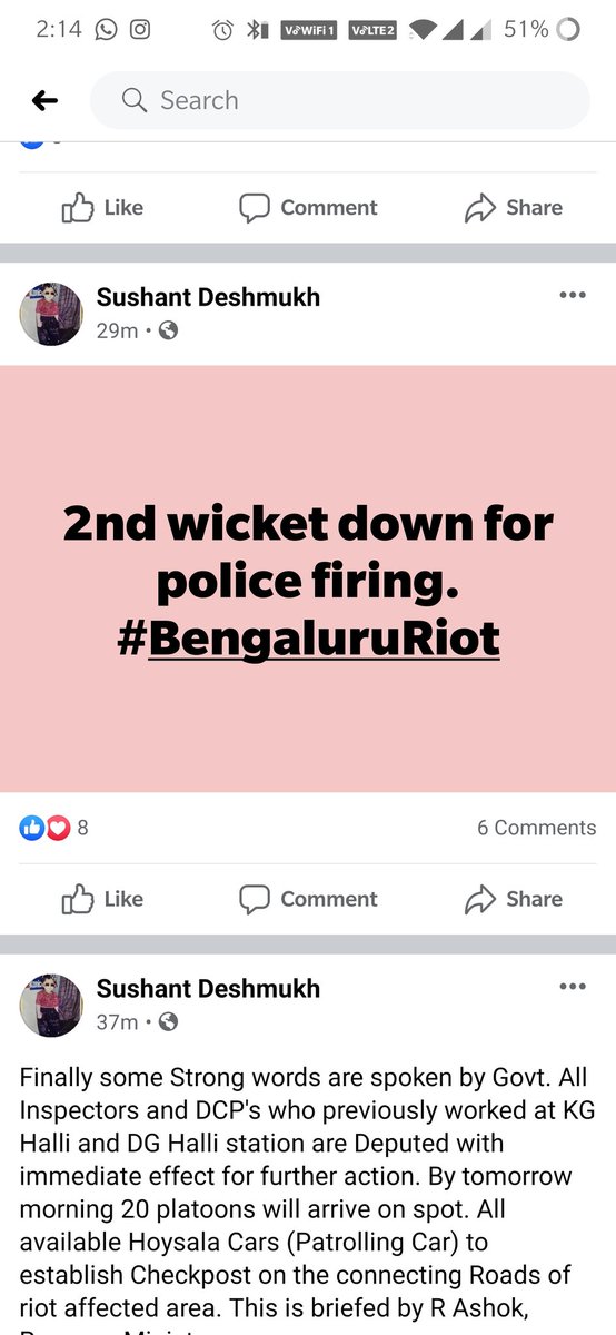 AleemIlahi's tweet photo. .@KlbDistPolice
@DgpKarnataka @CybercrimeCID 
Take action against this hate Monger spreading fake Information and Hate in facebook account in Gulbarga about Bangalore incident his name is Sushant Deshmukh from Gulbarga. Facebook link is below:
https://t.co/F4XpyDFQBG https://t.co/vJSXQrteSK