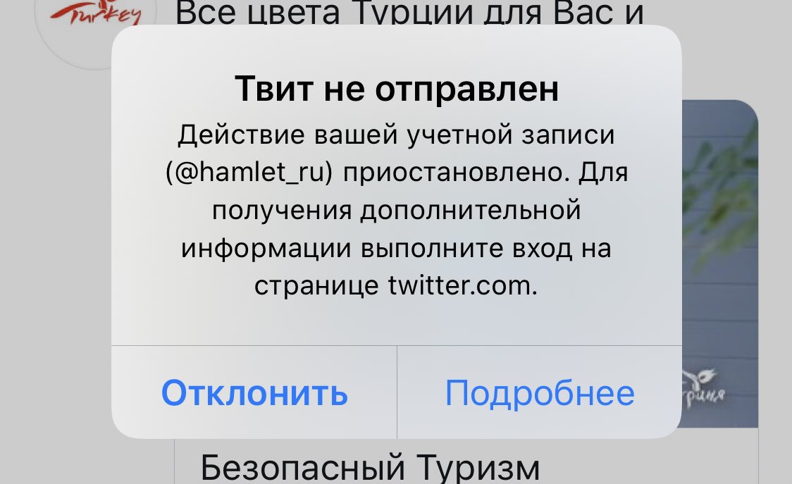 KPbIM's tweet photo. Да они все реально поехавшие https://t.co/zFjxCRa2AA