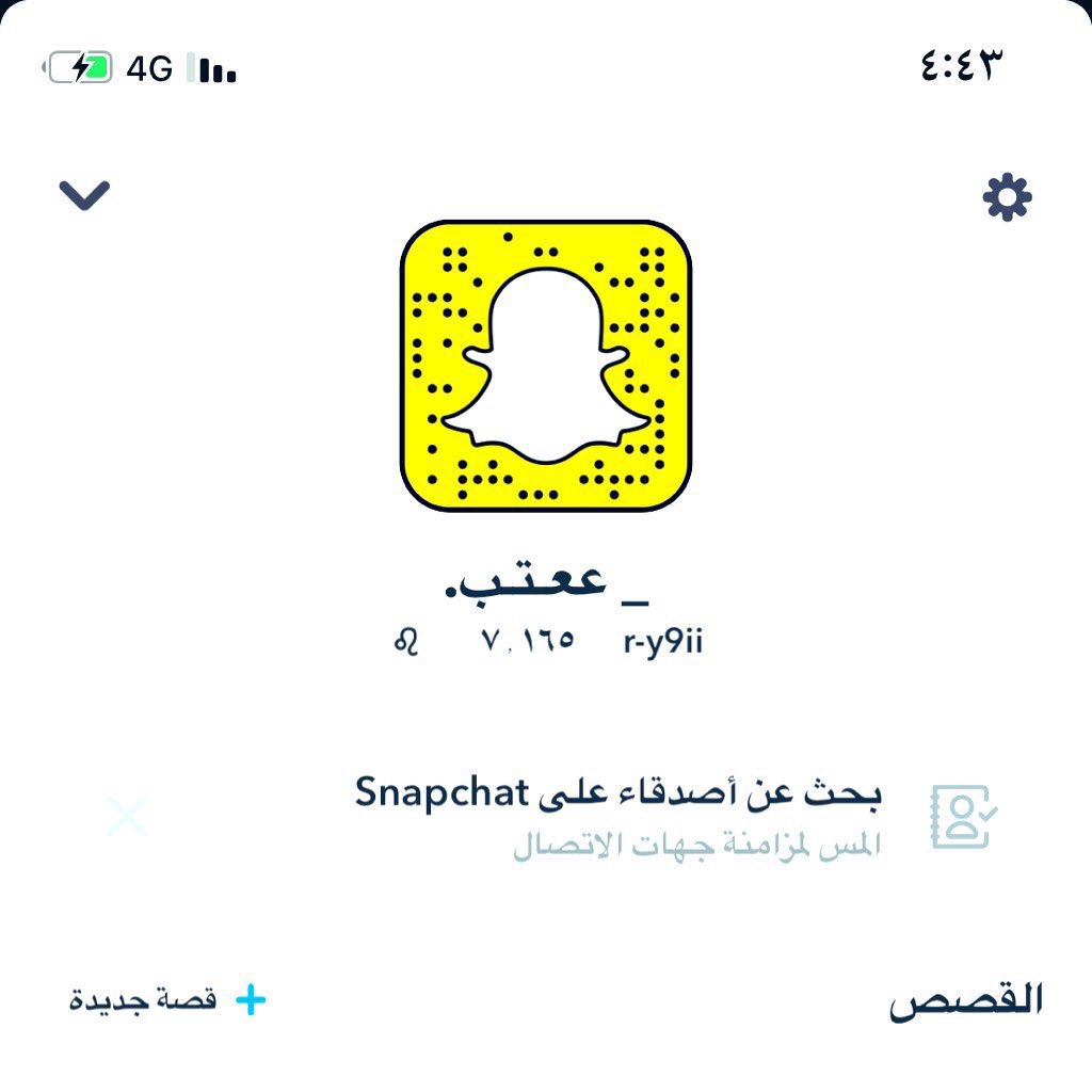 Faisl_MG tweet picture
