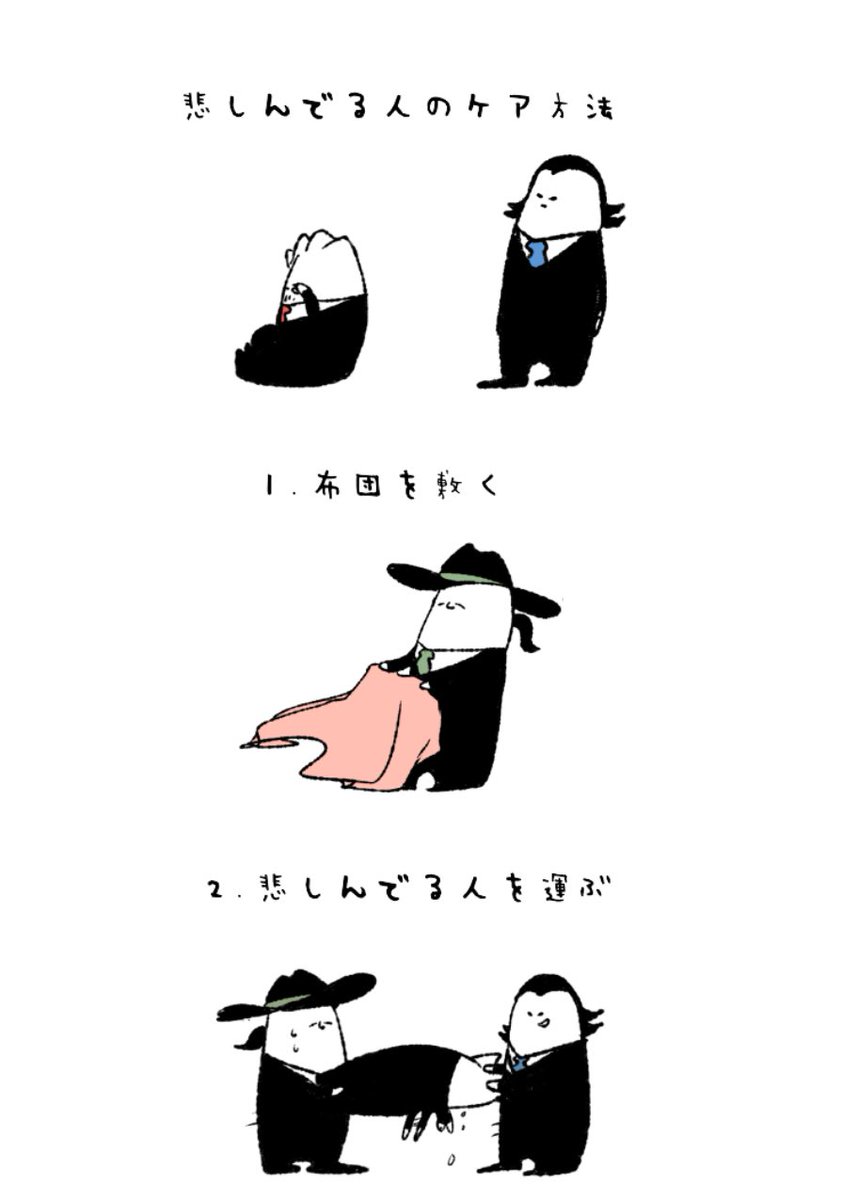 懐かしぃ?ハッピースシロールパロ 