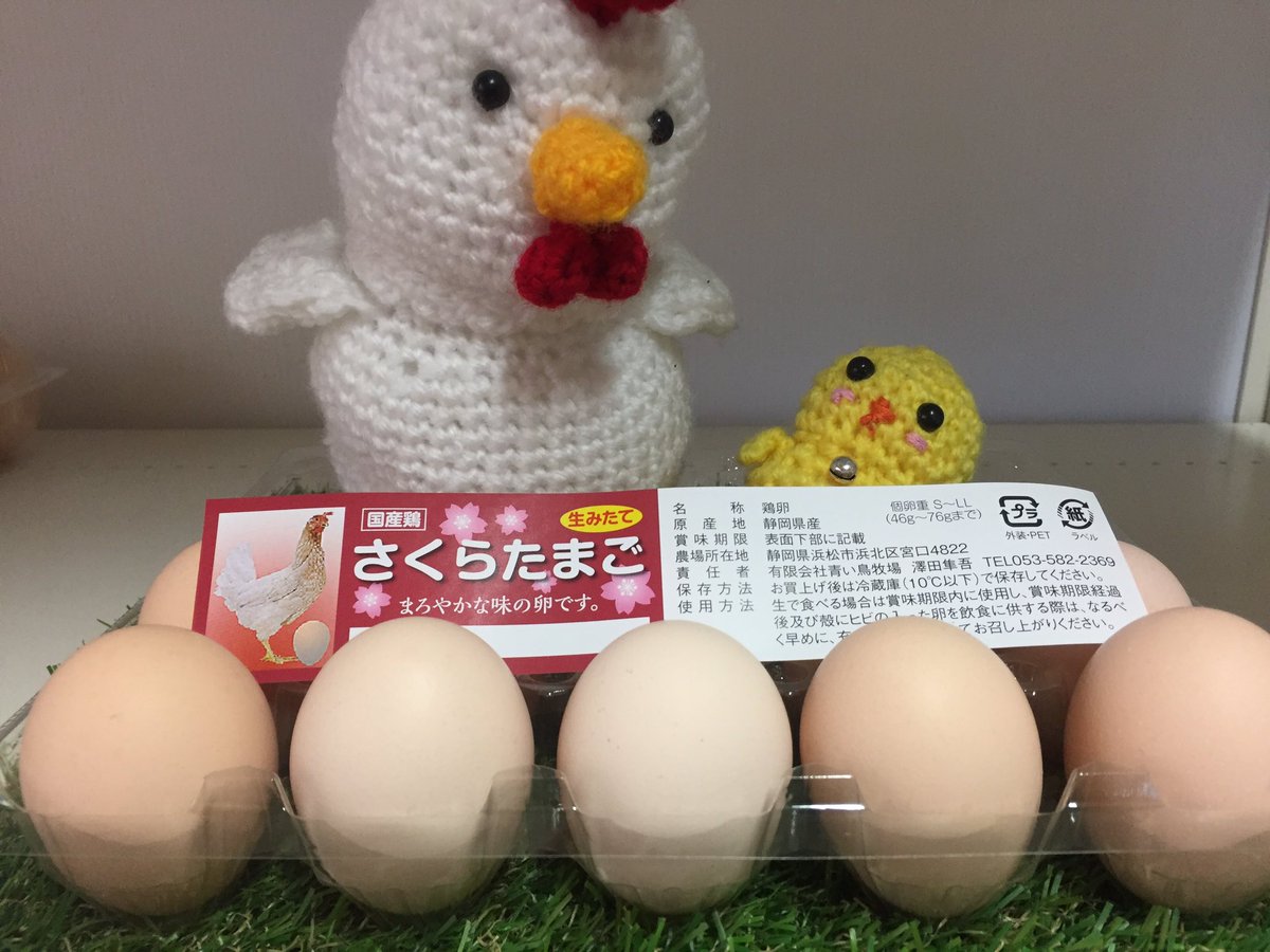 青い鳥牧場 名古屋コーチン もみじたまご と共に全国で5 しか飼育されていない 希少な鶏のひとつ 純国産鶏 さくら ほんのりピンク色の殻が特徴 卵料理がグレードアップ 浜松市 浜北区 磐田市 青い鳥牧場 名古屋コーチン もみじたまご