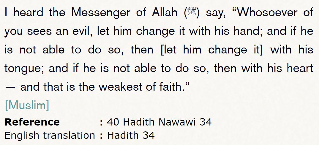 Thread on  @Ayaan's appearance on  @TuckerCarlson As far as I can tell everyone involved here is wrong (to varying degrees) including  @JoeBiden.The issue at hand is a Hadith Biden quoted about standing up against evil, which on the face of it could be interpreted positively /1