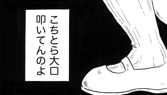 #アマゾネスキスで好きなセリフ

https://t.co/Cm6rhrB1dZ 