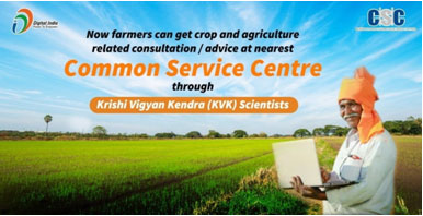 dmjagdeep's tweet image. जिला रेवाडी के किसान आज अपने नजदीकी अटल सेवा केंद्र CSC पर जाकर ले कृषि सम्बन्धित परामर्श कृषि विज्ञान केंद्र के वैज्ञानिको द्वारा

कृषि विज्ञान केंद्र के माध्यम से

कृषि सम्बन्धित सलाह सिधे कृषि विज्ञान केंद्र के वैज्ञानिको द्वारा

#csckisankendra   #cscrewari     #cscvlerewari