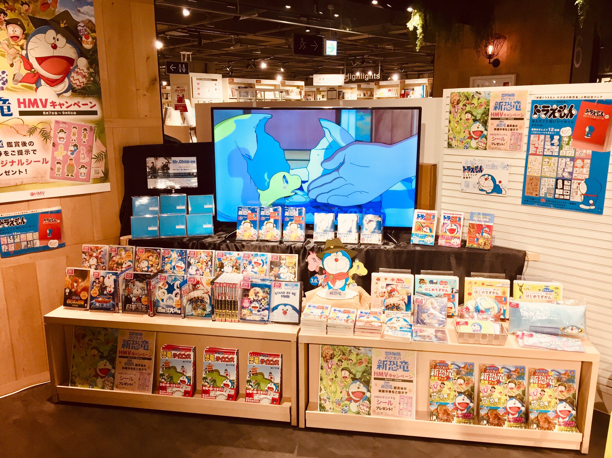 HMV&BOOKS SHIBUYA on X: 
