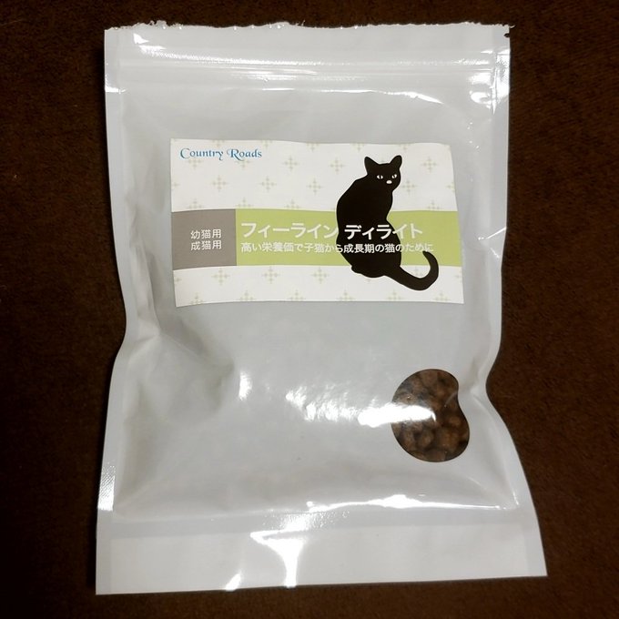 カントリーロード 猫用 の口コミは 悪い評判も参考に5項目で評価