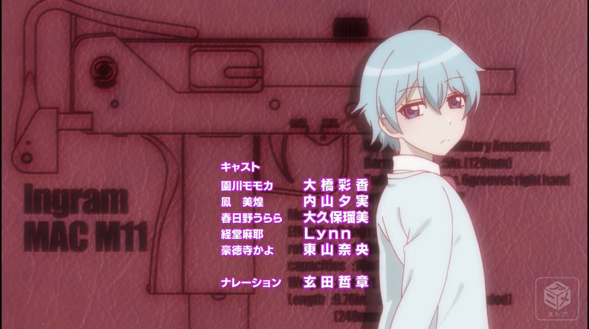さばげぶっ Twitter Search さばげぶっ Twitter Search