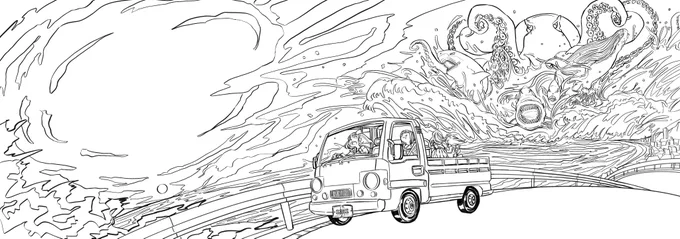 線画一応終わった
ゆっくりやってこう… 