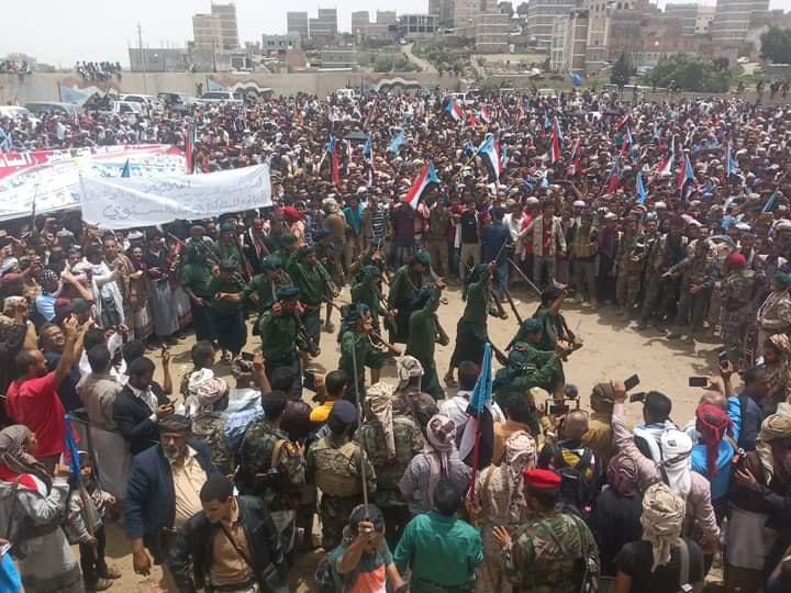 يافع الشموخ يافع العزه والكرامه تحيا من القلب العدني لقبائل يافع