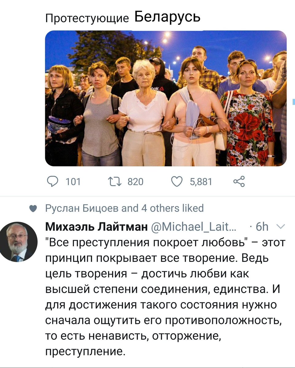 zoom_admin's tweet image. 