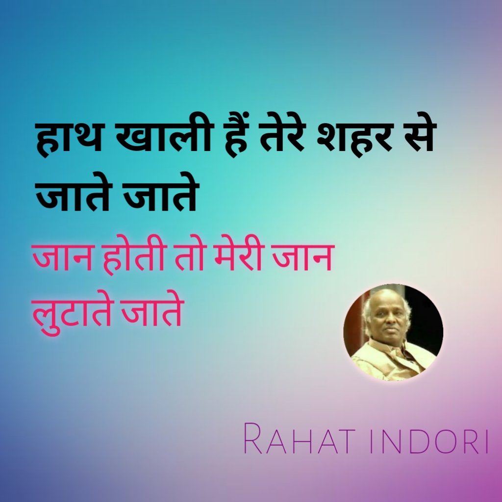 Sk_Gause (gause_sk) Twitter