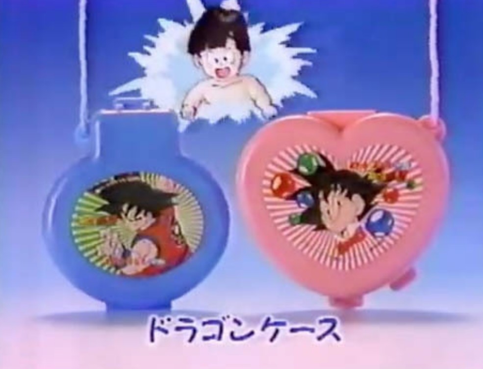 にワカのタイショー 昭和生まれ ロート子どもソフト ドラゴンケースに入れてね