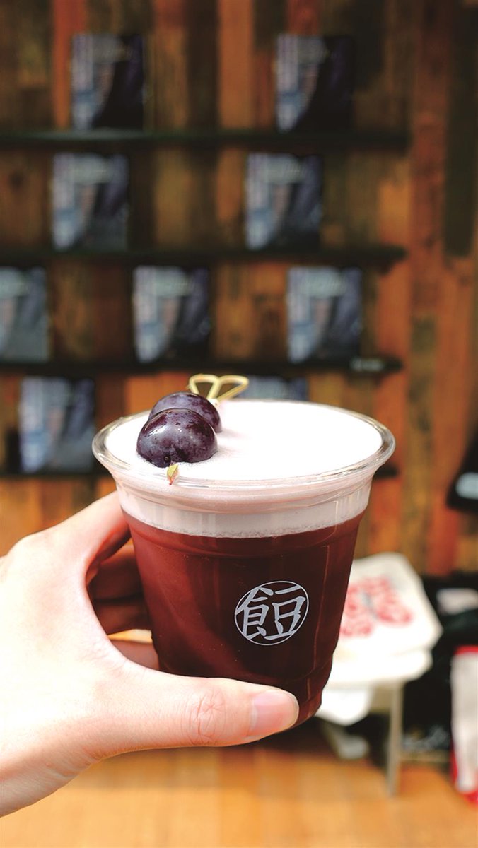 dscvr_shanghai's tweet photo. Coffeeology in the metropolis.
More and more coffee shops are combining themselves with another line of business, such as selling clothes, fragrances, footwear or even hosting art exhibitions. https://t.co/qxB2g3BMqc https://t.co/mZGcf5uoEc