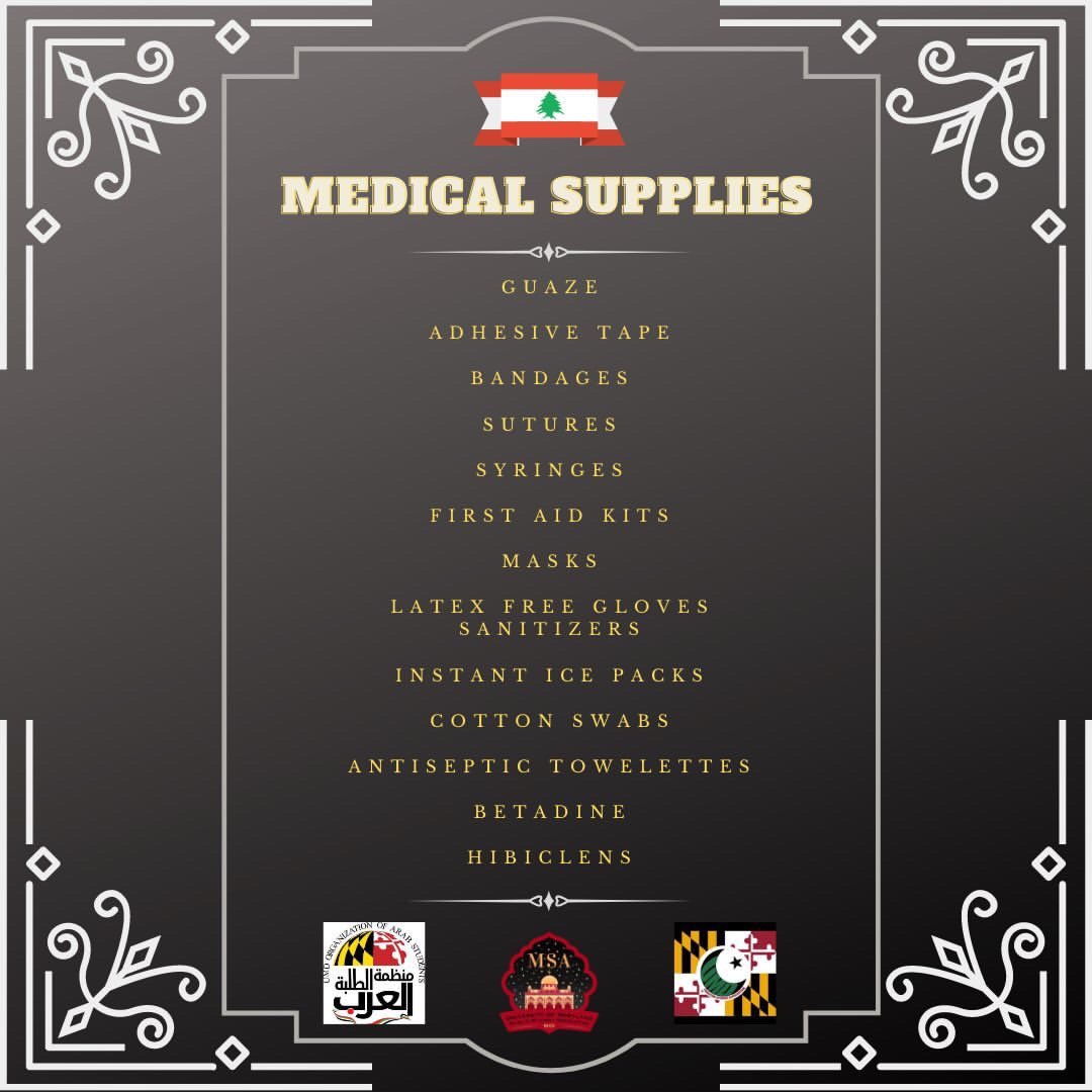 OASUMD's tweet photo. Attached is more information on the guidelines and specific supplies that will be acceptable for donations. https://t.co/UwqCkQLWnh