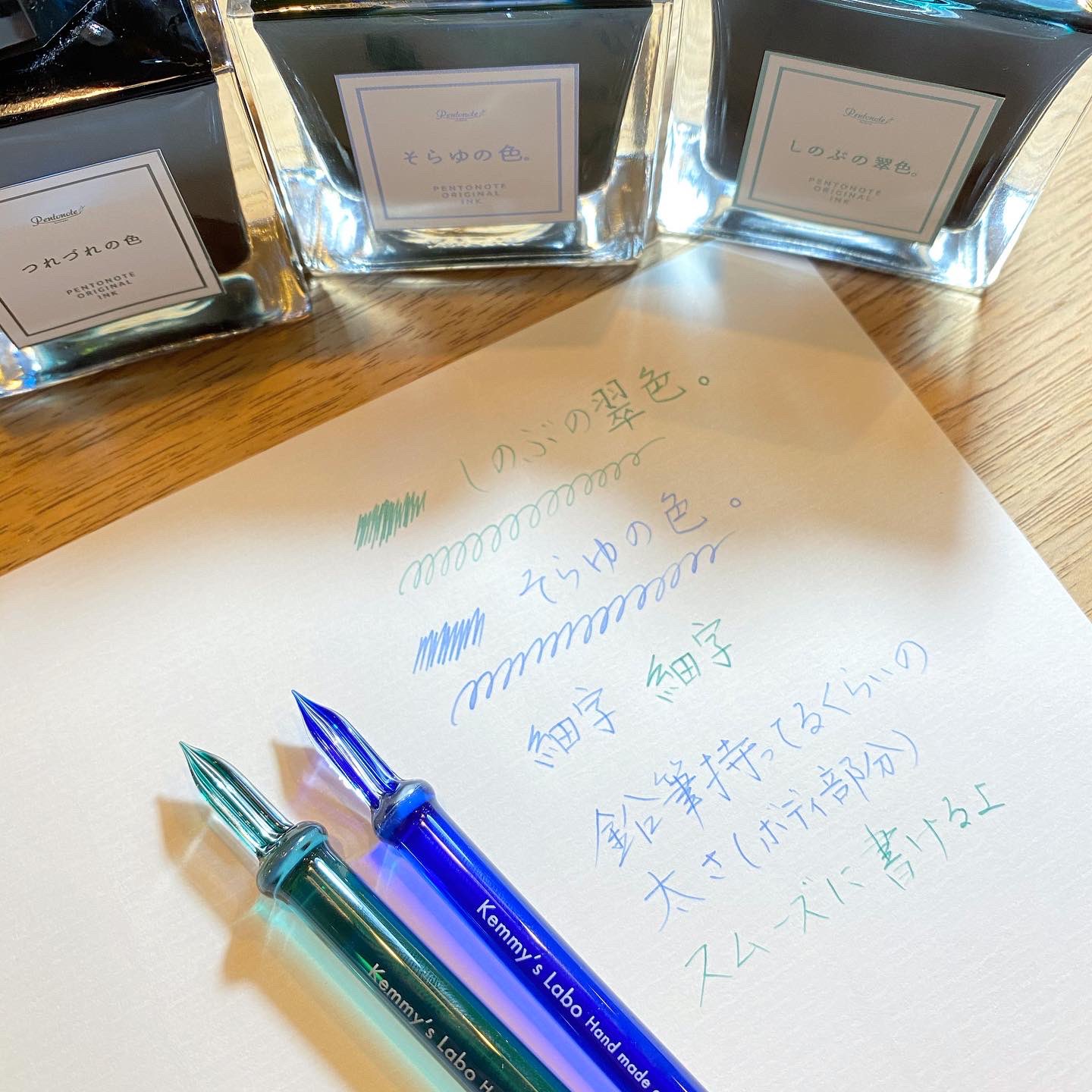 pentonote オリジナル ガラスペン しのぶの翠色。