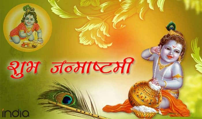 shivams136's tweet photo. बोल श्री बांके बिहारी लाल की....जय 
🎉🎉🎉🎉🎉🎉🎉🎉🎉🎉

नन्द के आनंद भयो,
जय हो नंदलाल की।
🎊🎊🎊🎊🎊

हाथी घोड़ा पालकी,
जय कन्हैया लाल की।।
🎊🎊🎊🎊🎊🎊

🥳🥳❤️❤️🇮🇳🇮🇳🚩🚩
#janamashtami #श्री_कृष्ण_जन्माष्टमी https://t.co/vIHH3nE6Ag