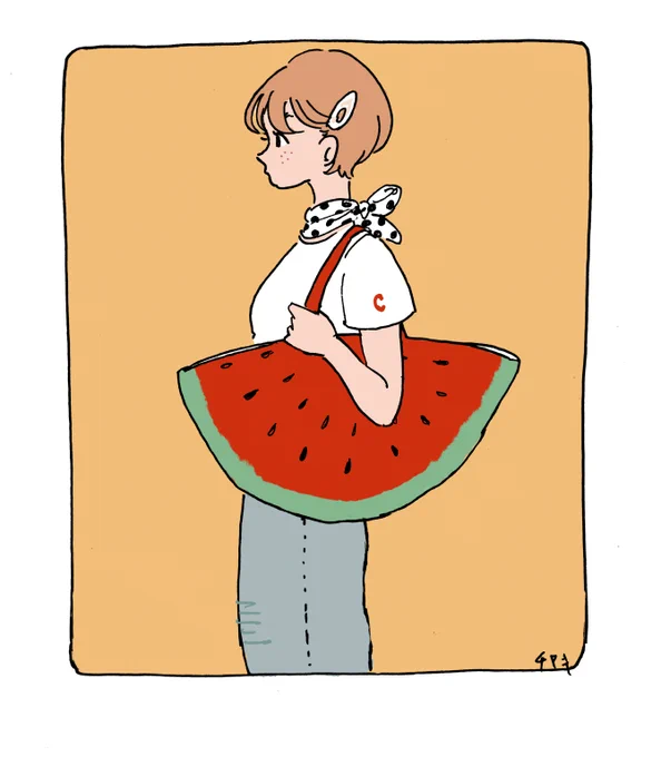 summer? 