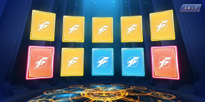 コレは斎祀さんの育成優先順位上げないといかんねのtwitterイラスト検索結果