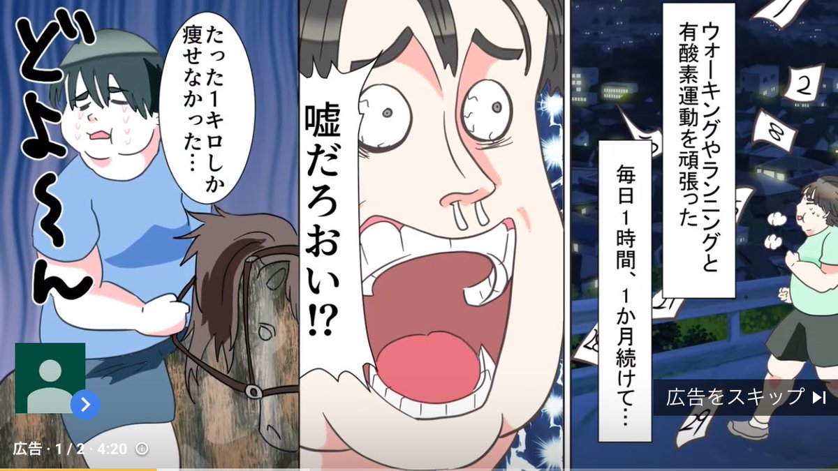 ワンピース ワノ国編衣装の サン五郎 サンジ が立体化 町人 風着物が印象的 画族