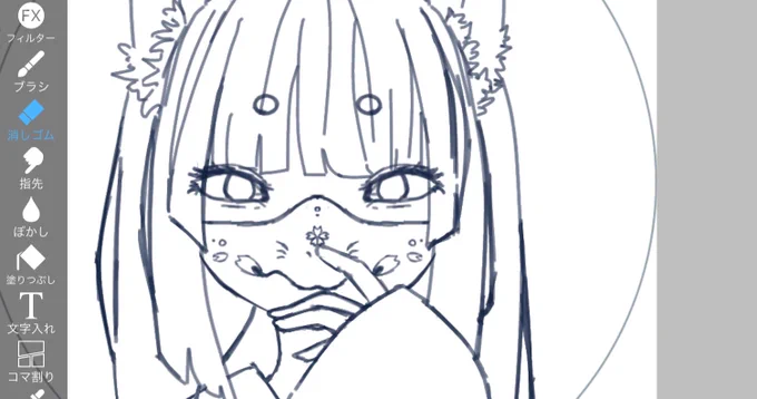 妹(中2)が「あのね、ゲームのアイコン描いて欲しいなぁ…狐のお面で髪が長くてね、、」と言ってくれたので…

報酬はチロルチョコ1粒で交渉成立、描き進めてる。 