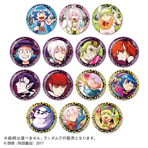 👿新商品👿 『魔入りました!入間くん』×カラオケの鉄人コラボグッズを