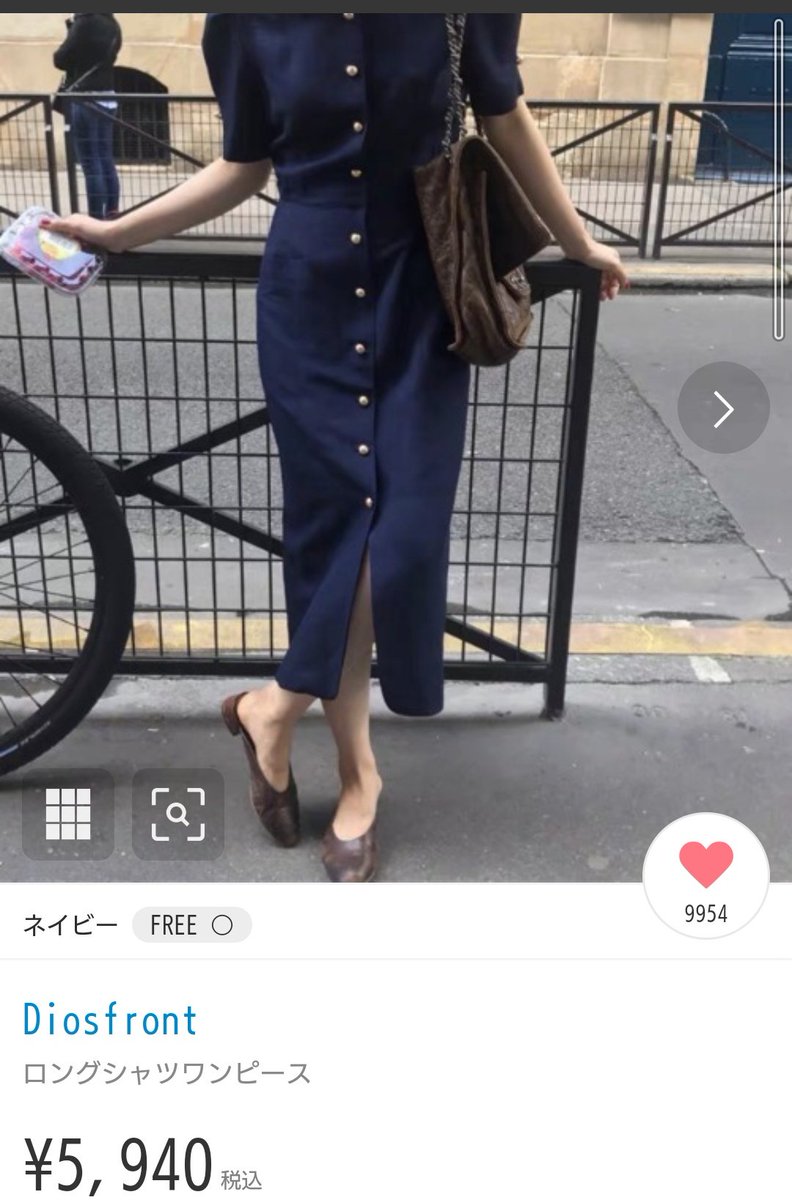 Diosfront Hledani Na Twitteru