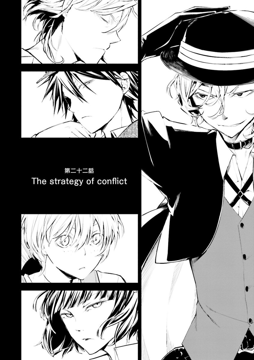 latest volume as of august 2020!