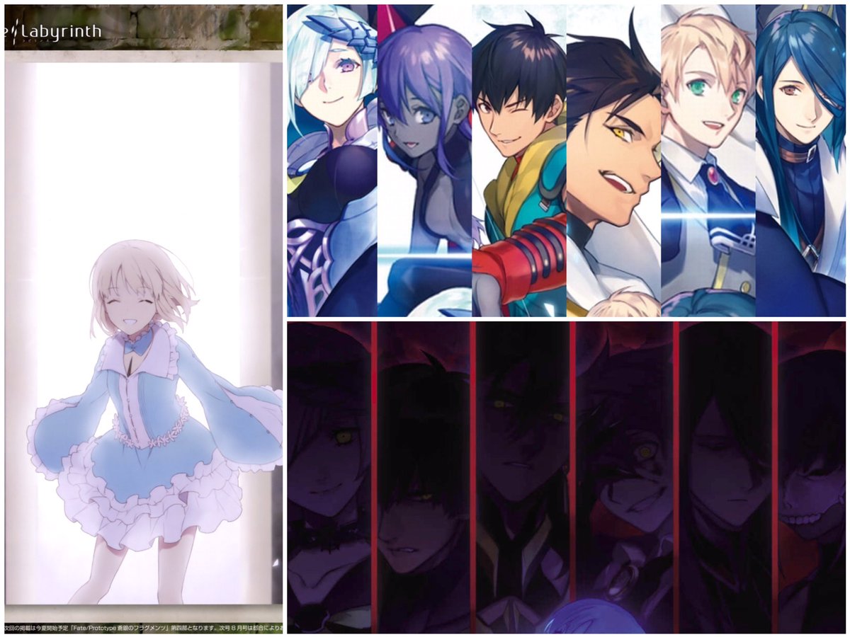 ナイジェッル Fate Labyrinthでセイバー 緑茶 ハサン キャス子と共にダンジョンを攻略していった先の答えが 仲間っていいわね な愛歌 そこまではいいんだけど帰ったらその感動を元にオジマンやブリュンヒルデたちの尊厳を踏みにじる辺りがほんと愛歌様 ナイジェッル Fate Labyrinthでセイバー 緑茶 ハサン キャス子と共にダンジョンを攻略していった先の答えが 仲間っていいわね な愛歌 そこまではいいんだけど帰ったらその感動を元にオジマンやブリュンヒルデたちの尊厳を踏みにじる辺りがほんと愛歌様