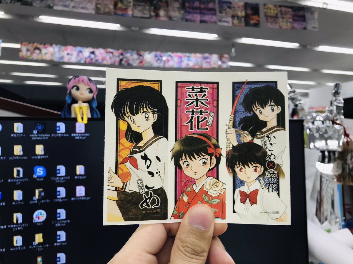 かごむ@犬夜叉好きな人語りましょう (@yukikago222) / X かごむ@犬夜叉好きな人語りましょう (@yukikago222) / X