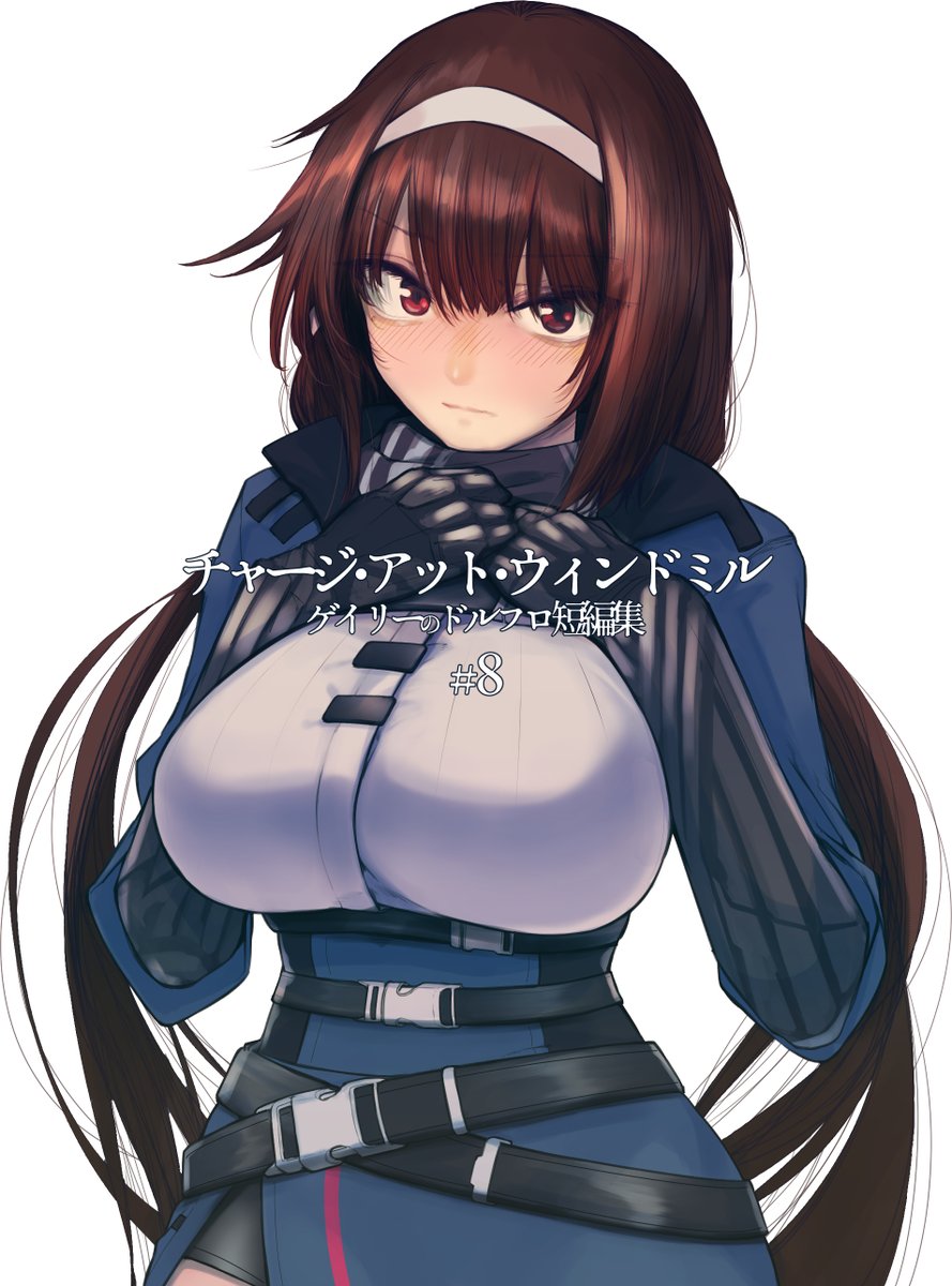 「https://t.co/KV3IG5Dc1m
お題をポンと投げたら短編が出てき」|児島領のイラスト