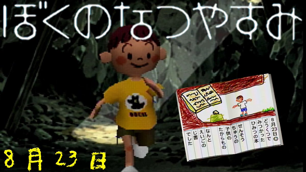 たくまゆ Takumayu Ch Twitter たくまゆ Takumayu Ch Twitter