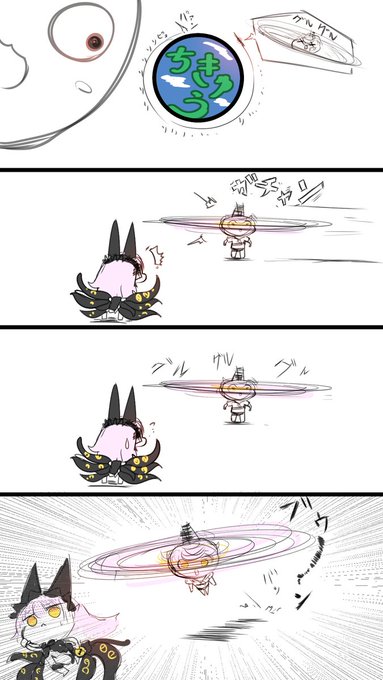 へーいタコレディ!の続きピュリ 