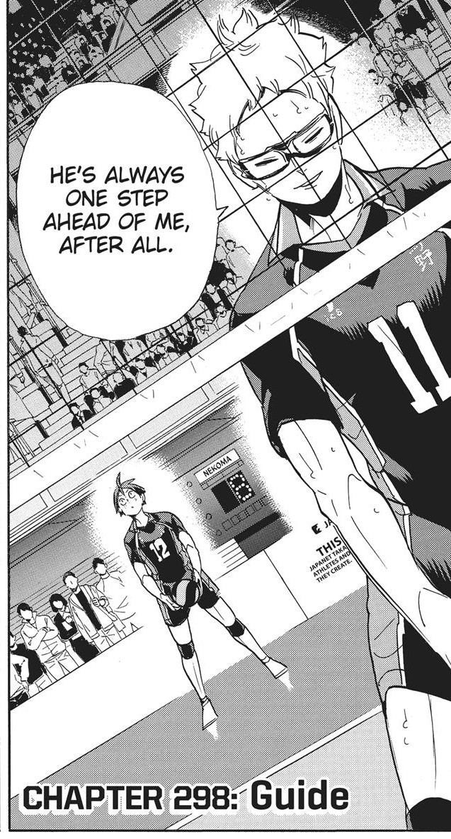 tsukki ACTUALLY recognizes yams & openly talks about how good he is and the majority of yams' 'sorry tsukki's turns into sarcasm and teasing (not pictured) (7/8)