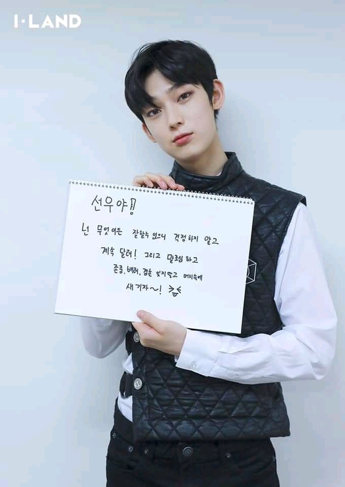 Lee_Geonu2's tweet image. 𝑰-𝑳𝒂𝒏𝒅 𝑴𝒆𝒔𝒔𝒂𝒈𝒆 𝑷𝒉𝒐𝒕𝒐 𝒐𝒇 𝑮𝒆𝒐𝒏𝒖,𝑺𝒖𝒏𝒐𝒐,𝑻𝒂𝒆𝒚𝒐𝒏𝒈 𝒂𝒏𝒅 𝑯𝒆𝒆𝒔𝒆𝒖𝒏𝒈📷🥚

#OT23 #MNET_ILAND #ILAND