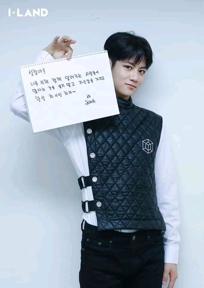 Lee_Geonu2's tweet image. 𝑰-𝑳𝒂𝒏𝒅 𝑴𝒆𝒔𝒔𝒂𝒈𝒆 𝑷𝒉𝒐𝒕𝒐 𝒐𝒇 𝑺𝒖𝒏𝒈𝒄𝒉𝒖𝒍,,𝑱𝒂𝒌𝒆,,𝑱𝒂𝒚 𝒂𝒏𝒅 𝑱𝒊𝒎𝒊𝒏📷🥚

#OT23 #MNET_ILAND #ILAND