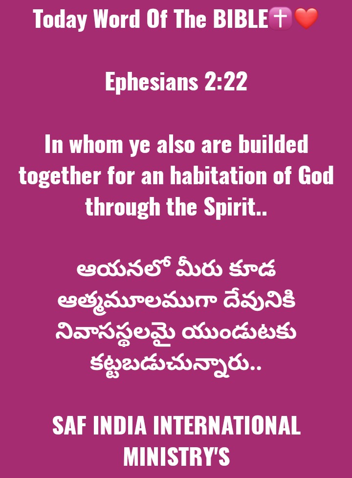 INTURISURESHBA3's tweet image. WE ARE #HOUSE OF #GOD.... #JESUS CHRIST IS A #BUILDER....
